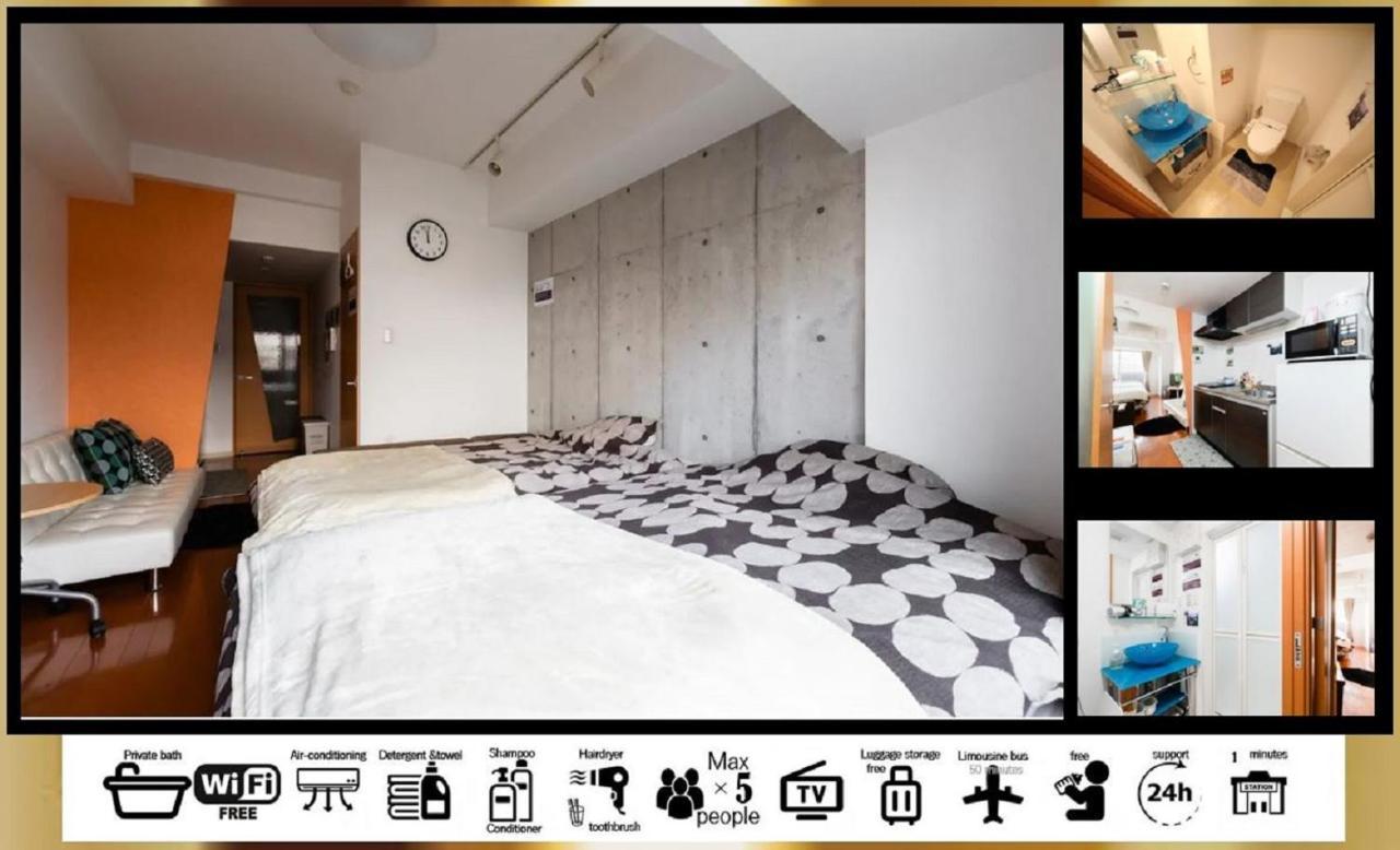 Goodstayhostel谷町九丁目 Ōsaka Exterior foto
