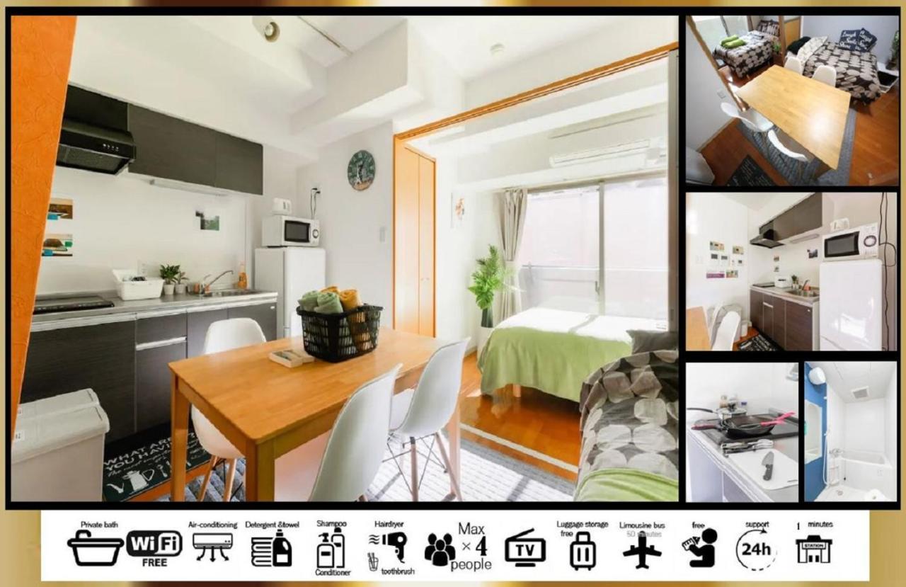 Goodstayhostel谷町九丁目 Ōsaka Exterior foto